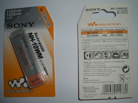  SONY 14M